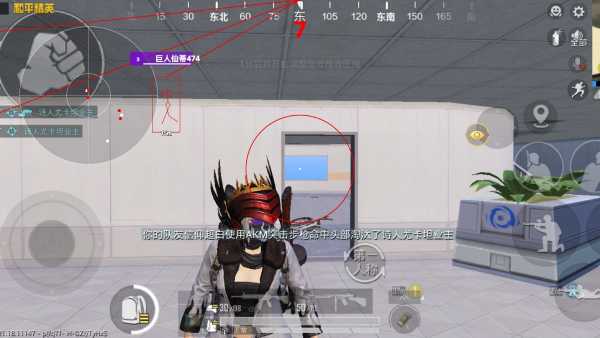 和平精英七大兵种的能力