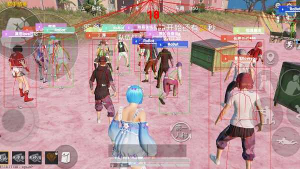 和平精英辅助【星北半火】防封端口 可防透视自瞄子弹追踪 支持苹果IOS手机设备